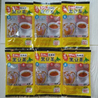 感動の 北海道 黒豆茶 6袋(健康茶)