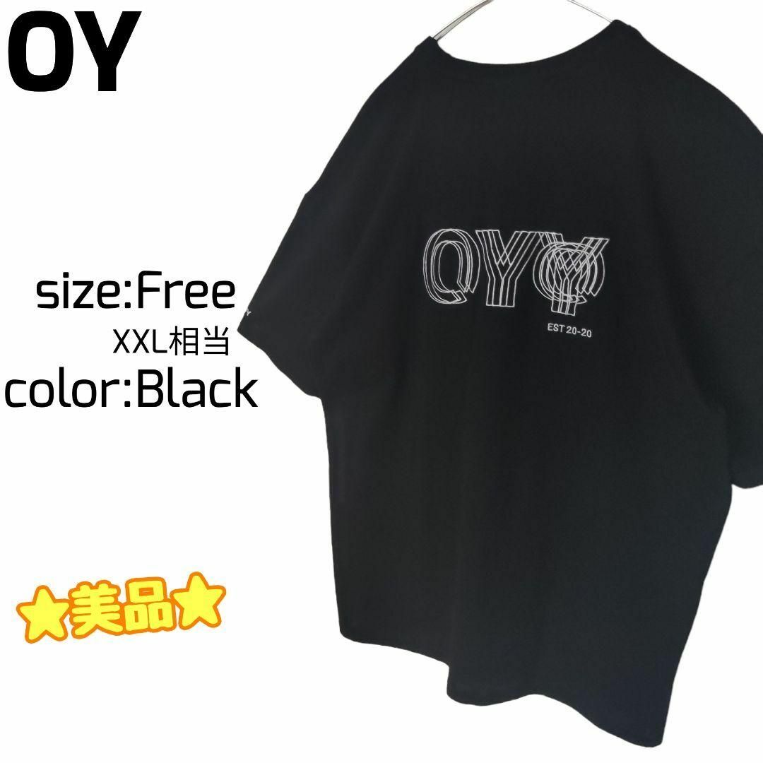 ☆美品☆ OY オーワイ Tシャツ バック刺繍ロゴ ブラック XL相当 | フリマアプリ ラクマ