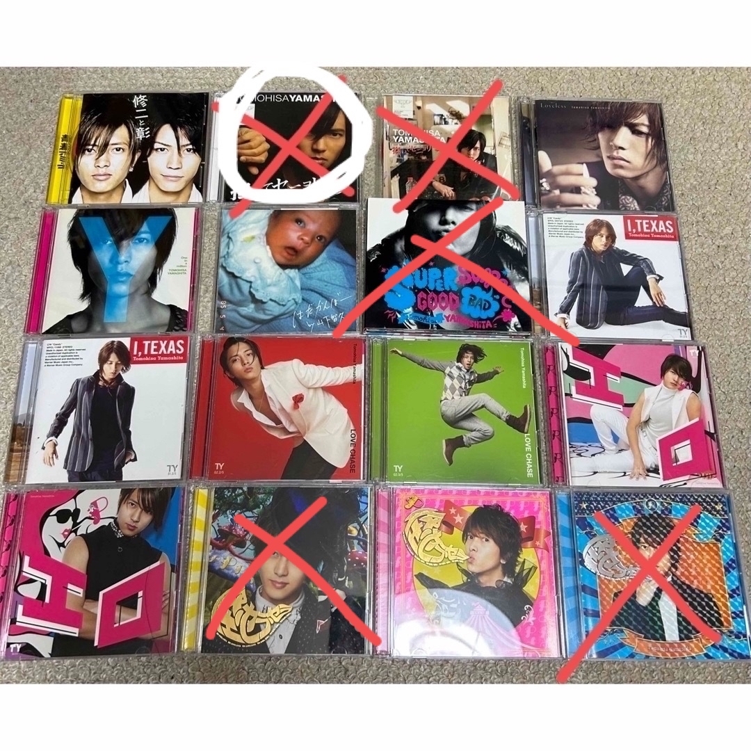 山下智久(ヤマシタトモヒサ)の山下智久　アルバム　シングル エンタメ/ホビーのCD(ポップス/ロック(邦楽))の商品写真