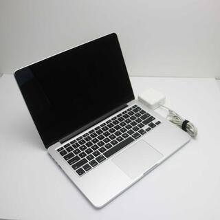 アップル(Apple)の超美品MacBookPro2015 13インチi5 8GB128GB(ノートPC)