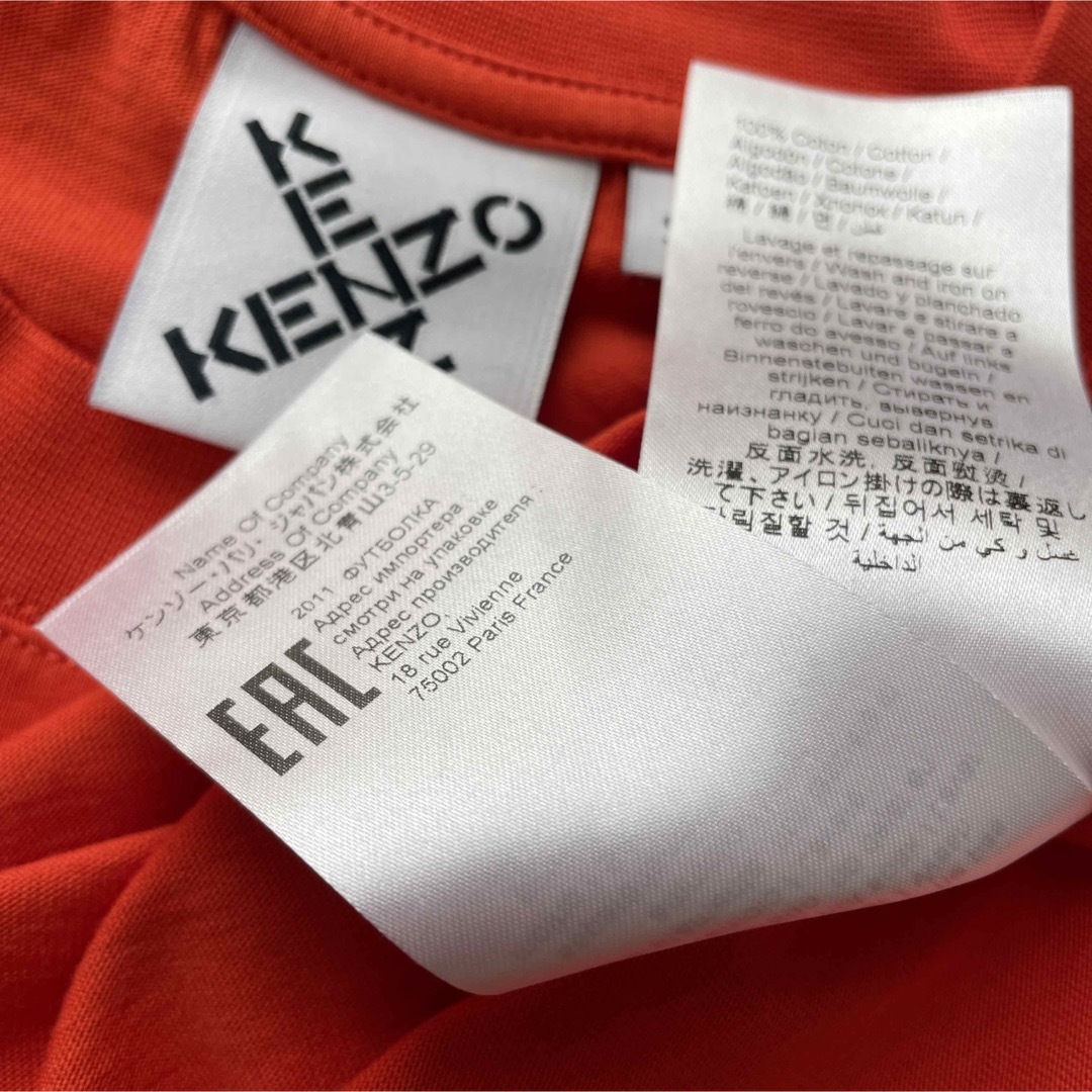 KENZO - KENZO ケンゾー クロスロゴ オレンジ Tシャツの通販 by