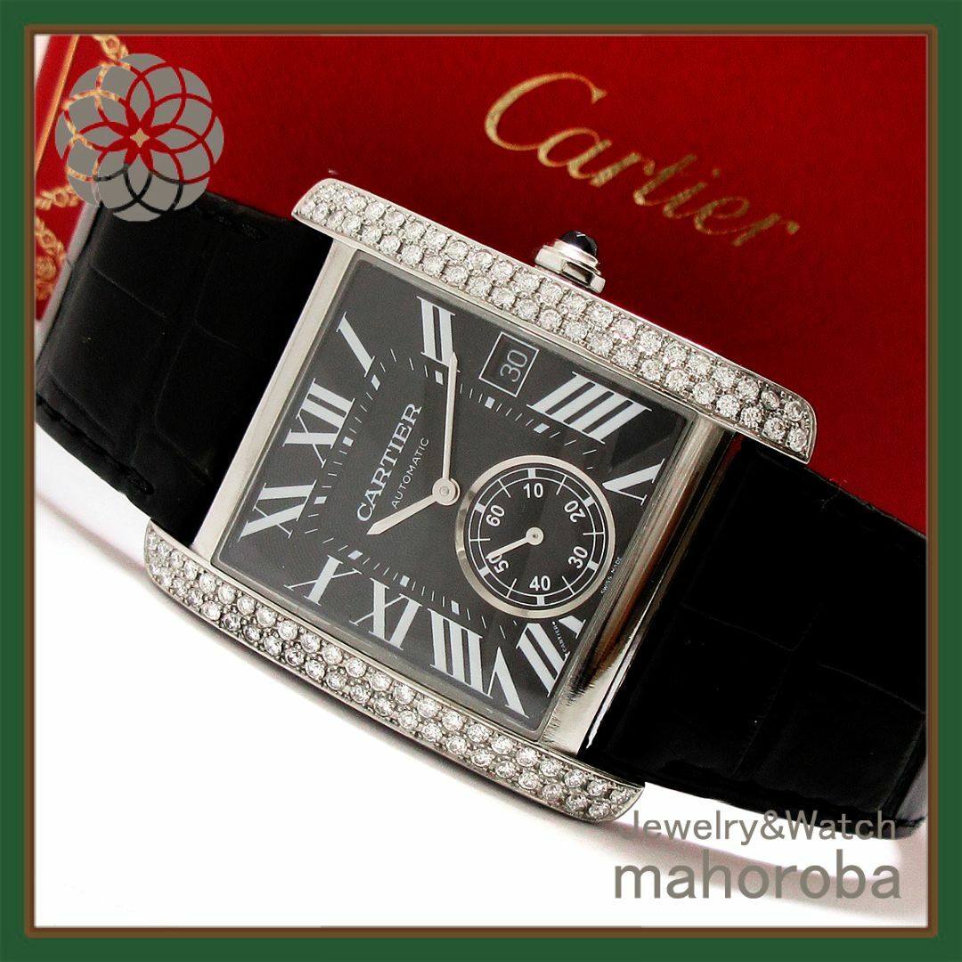 保証書☆Cartier カルティエ タンクMC スモセコ 天然ダイヤ ２重ダイヤ