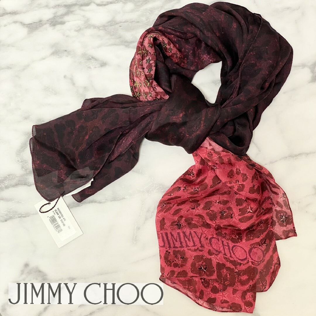 JIMMY CHOO(ジミーチュウ)のJIMMY CHOO ジミーチュウ　ストール　レオパード柄　ヒョウ星柄　未使用品 レディースのファッション小物(ストール/パシュミナ)の商品写真