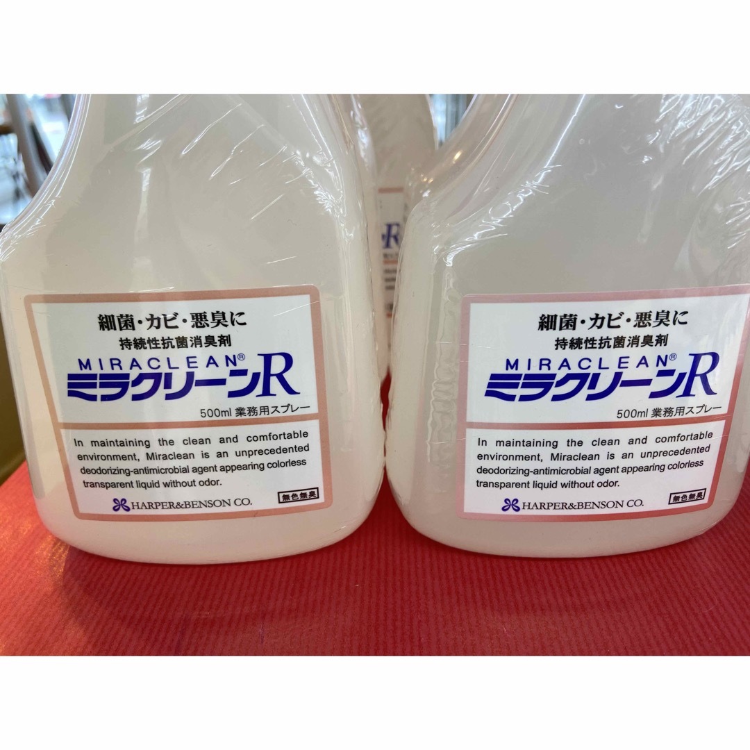 ホットセール はるちゃんさん専用　ミラクリーン　500ml ミラクリーン 10本 日用品/生活雑貨/旅行