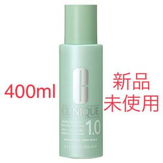 クリニーク(CLINIQUE)のクリニーク(CLINIQUE) クラリファイング ローション 1.0 400ml(化粧水/ローション)