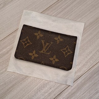 ルイヴィトン(LOUIS VUITTON)のLouis Vuitton 名刺入れ(キーケース/名刺入れ)