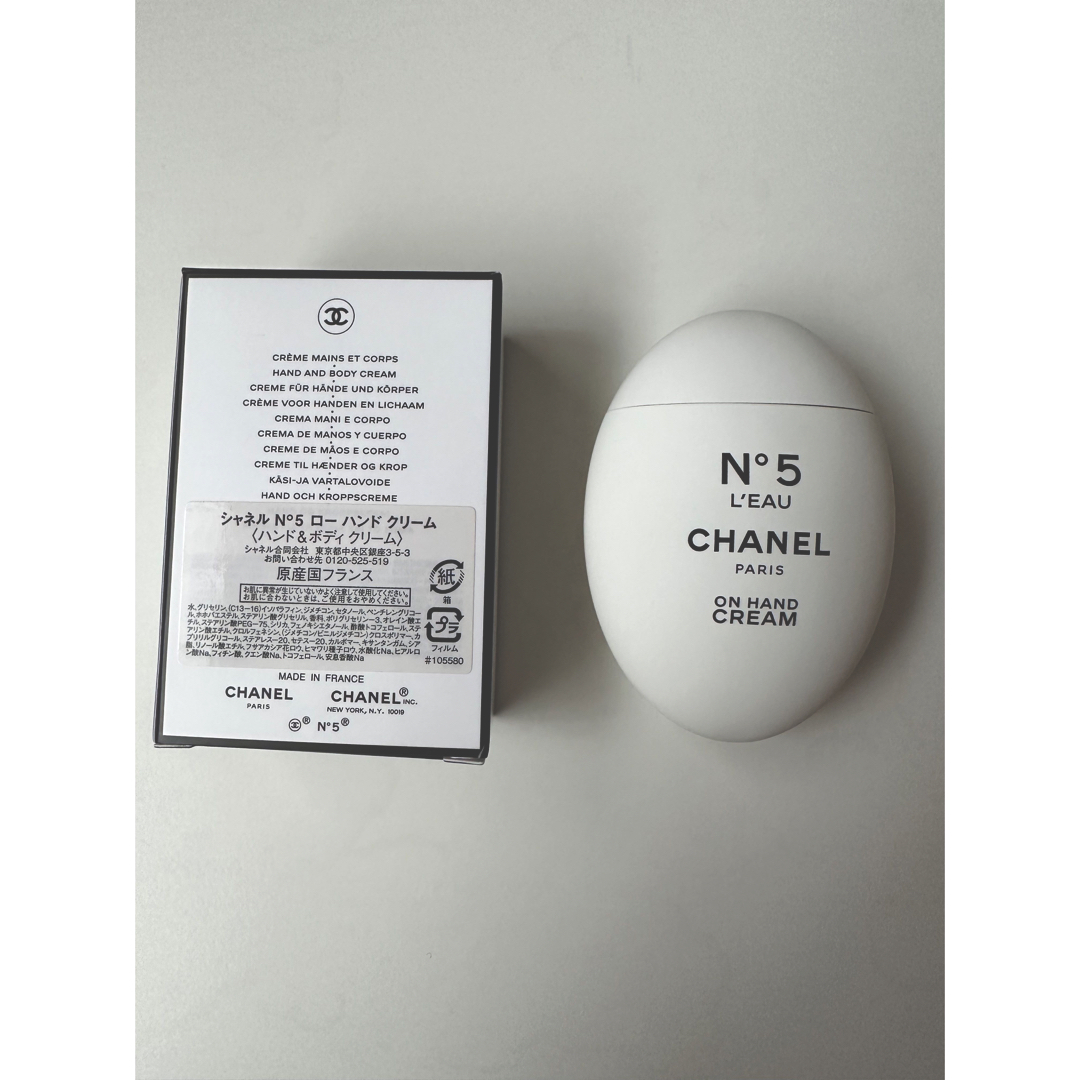 CHANEL(シャネル)のCHANEL ハンドクリーム　N°5 ロー コスメ/美容のボディケア(ハンドクリーム)の商品写真