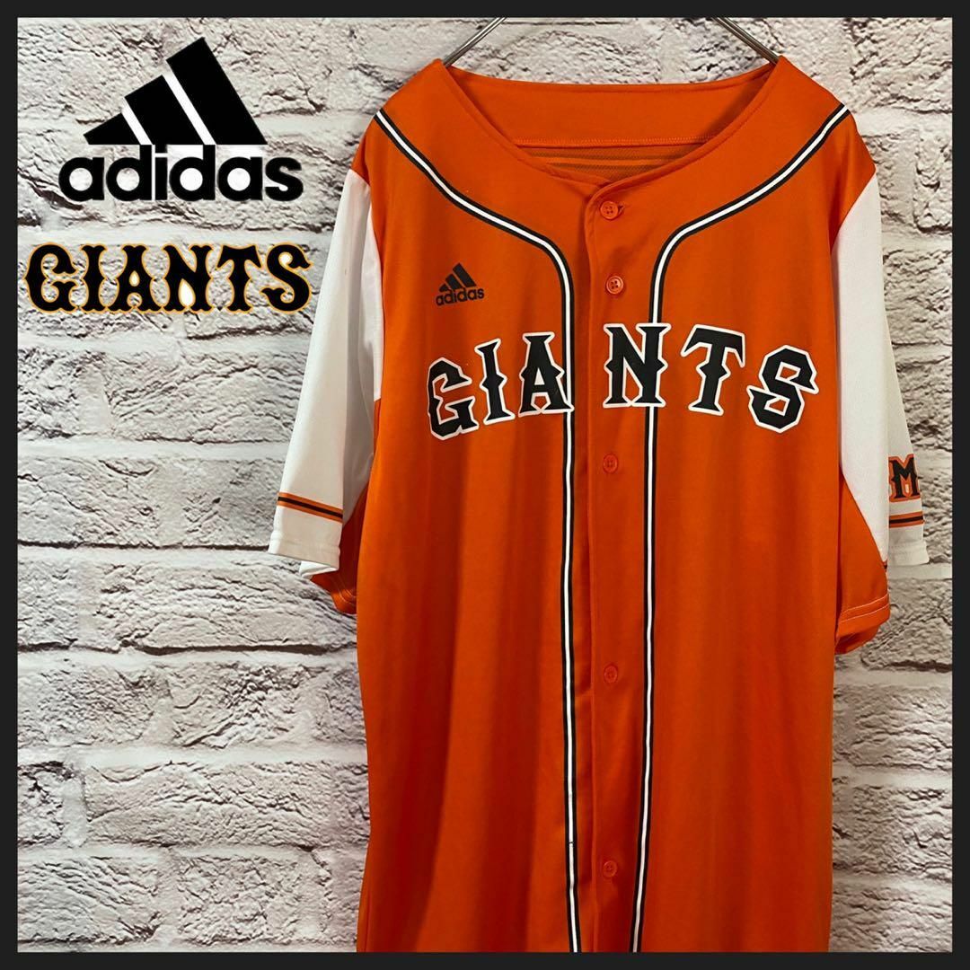 adidas(アディダス)のadidasGIANTS Tシャツ　ユニフォーム　[ L ] その他のその他(その他)の商品写真