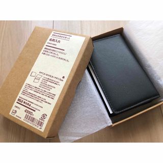 ムジルシリョウヒン(MUJI (無印良品))の【新品】MUJI 名刺入れ(名刺入れ/定期入れ)