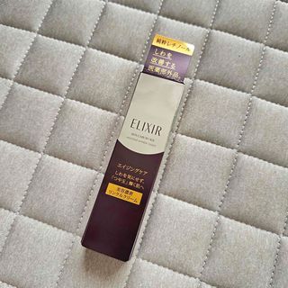 エリクシールシュペリエル(ELIXIR SUPERIEUR（SHISEIDO）)のエリクシール エンリッチド リンクルクリーム S 薬用 しわ改善 ハリ(15g)(フェイスクリーム)