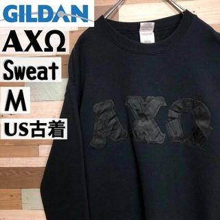 ギルタン(GILDAN)の【レア】ギルダン◆スウェット トレーナー  AXΩ 黒 ロゴ US古着 4-50(スウェット)