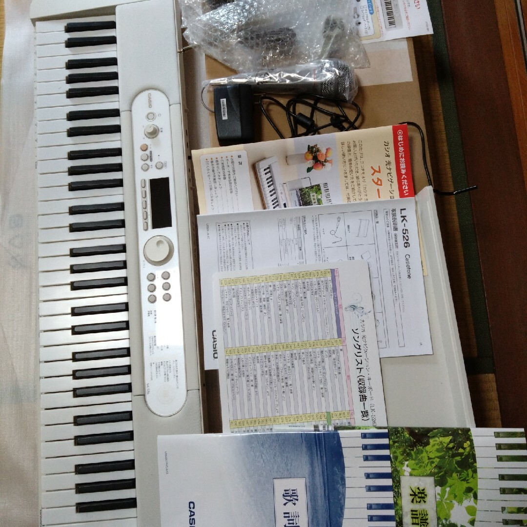 CASIO - 光ナビゲーションキーボードLK-526の+radiokameleon.ba