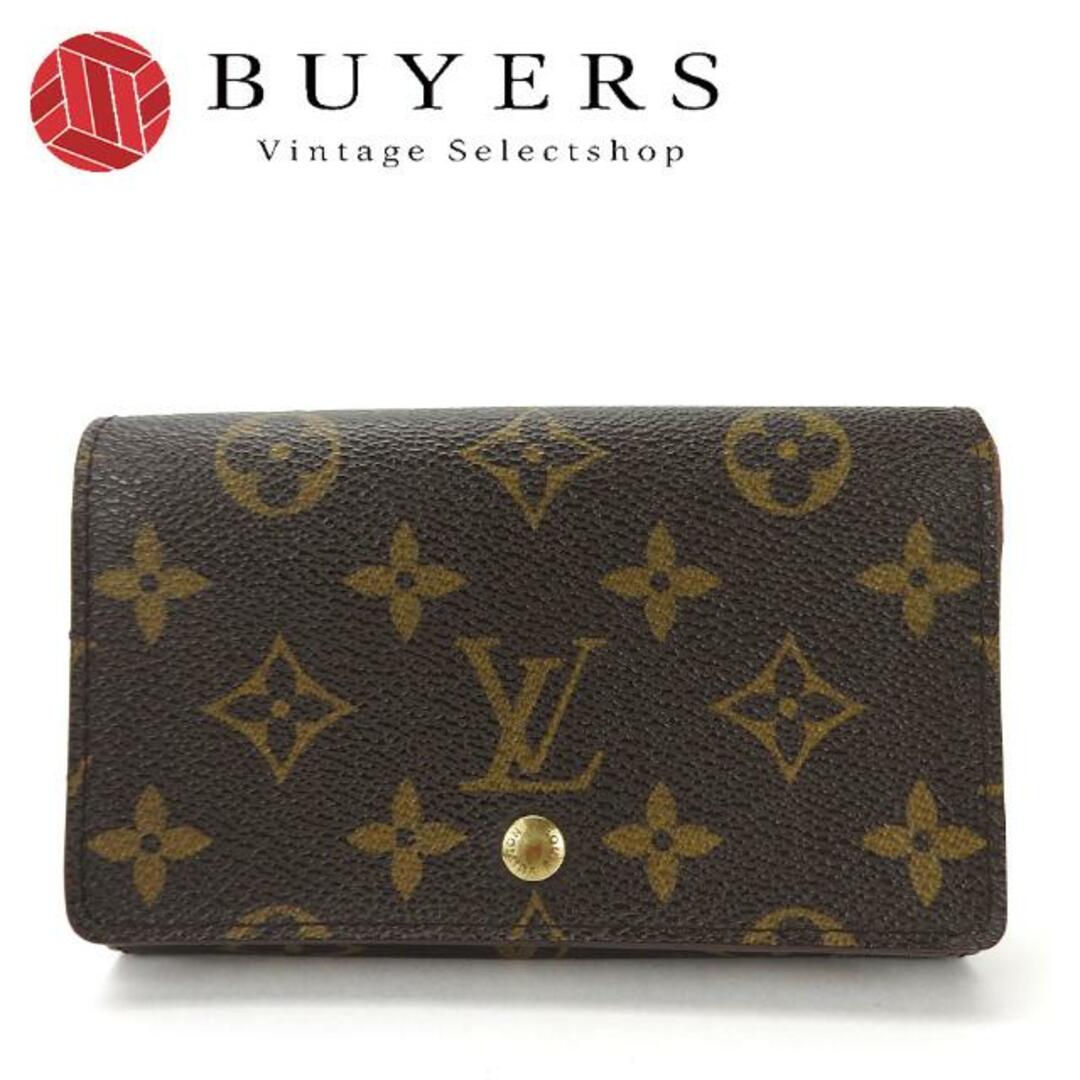 LOUIS VUITTON - 【中古】 ルイヴィトン 二つ折り 財布 コンパクト