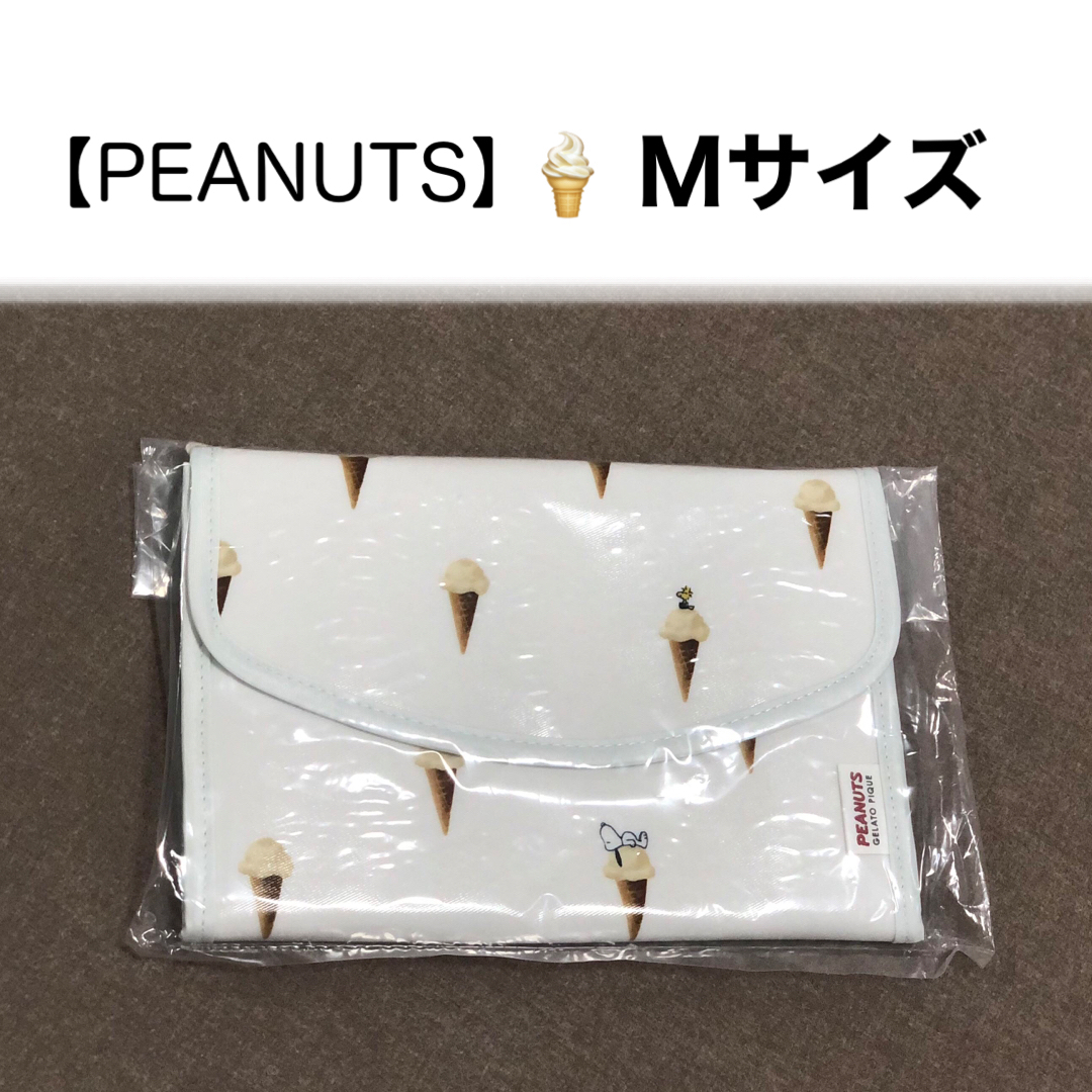 ジェラートピケ【PEANUTS】ジェラート柄母子手帳ケース・スヌーピー・Mサイズ | フリマアプリ ラクマ