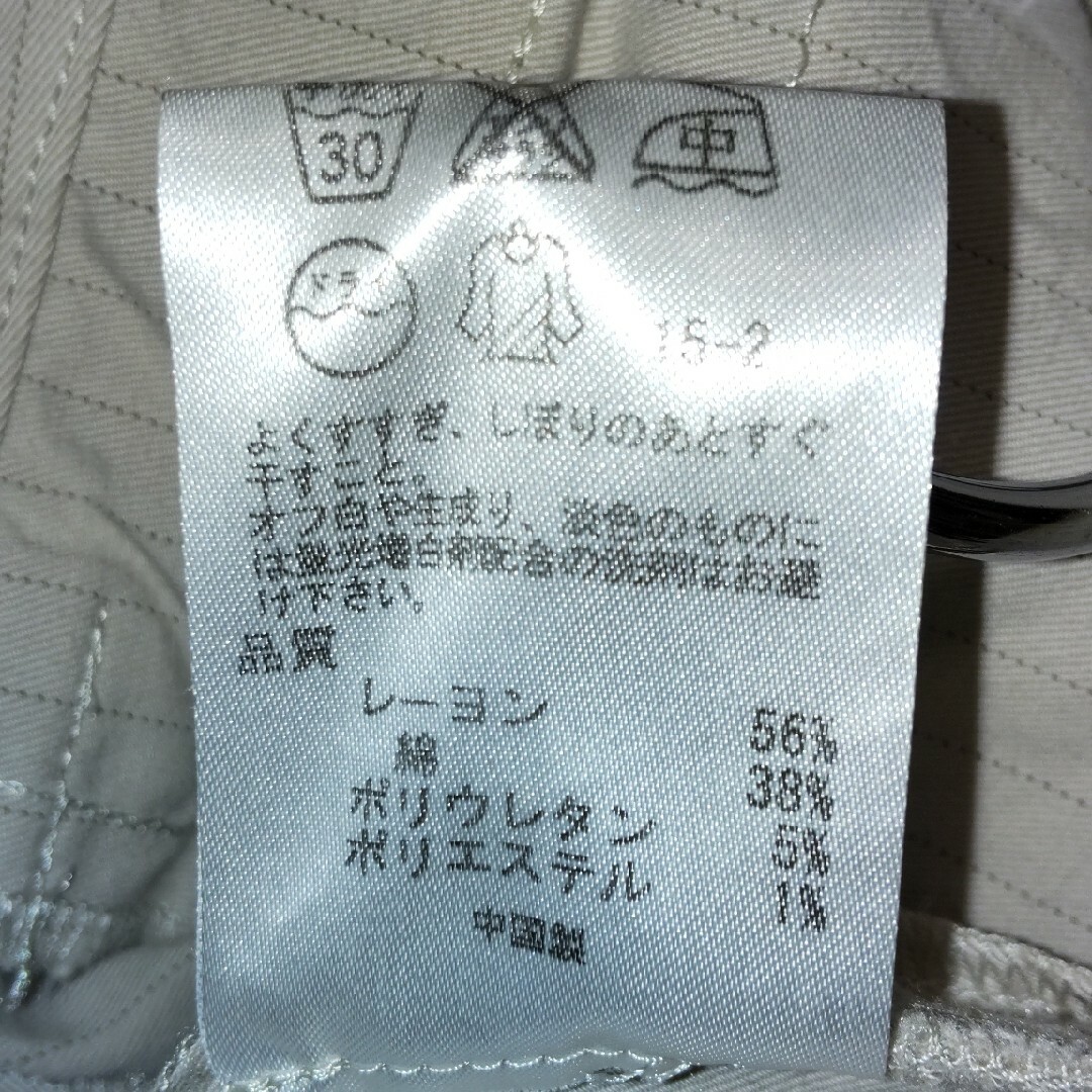 kumikyoku（組曲）(クミキョク)の組曲　カーゴパンツ レディースのパンツ(ワークパンツ/カーゴパンツ)の商品写真