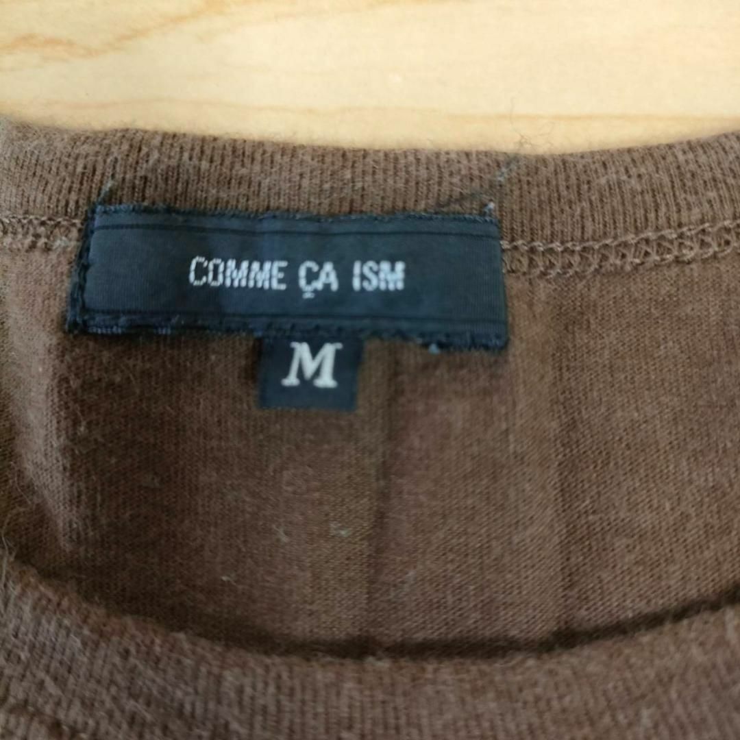 COMME CA ISM(コムサイズム)の【コムサイズム】＊コムサデモードTシャツ＊Mサイズ＊ブラウン＊カジュアルスタイル レディースのトップス(Tシャツ(半袖/袖なし))の商品写真