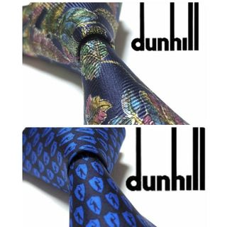 ダンヒル(Dunhill)のダンヒル　まとめ　ボタニカル　花柄　植物柄　高級シルク　古着コーデ　光沢感(ネクタイ)