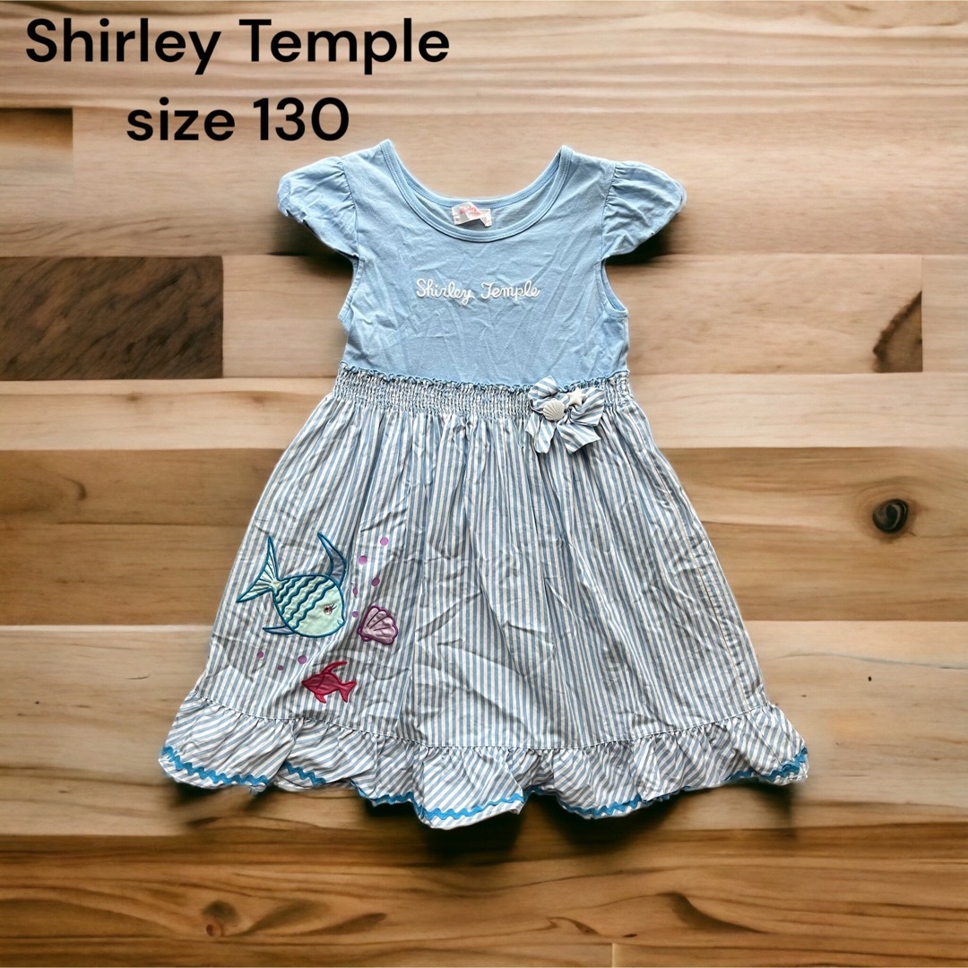 Shirley Temple - 【5着 まとめ売り】シャーリーテンプル ポンポネット