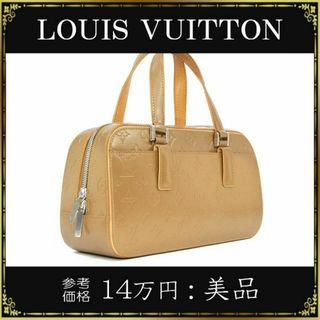 売れ筋がひ! cd5. LOUIS VUITTON ヴェルニ ハンドバッグ ゴールド