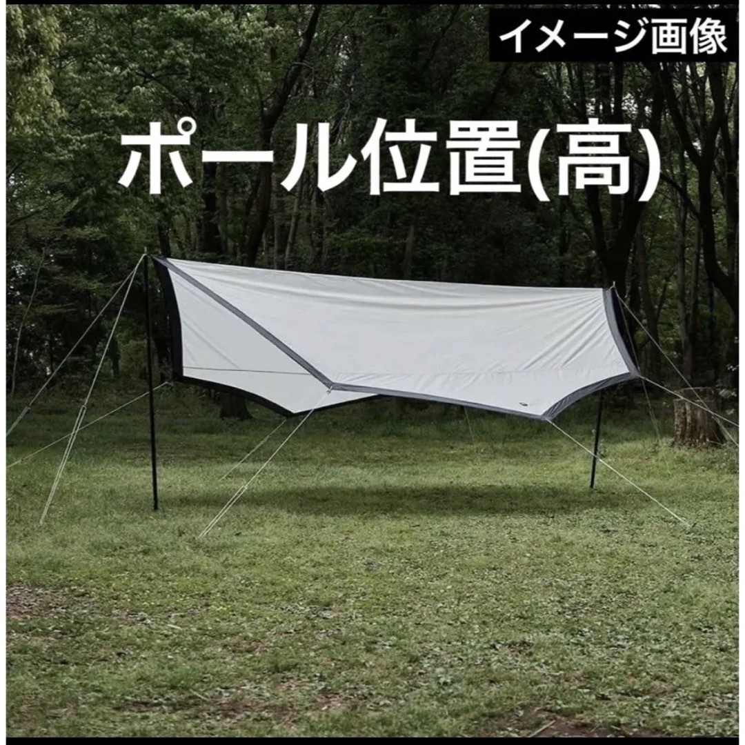 24時間内発送】muraco OCTA8 ブラック オクタタープ | knowhowtrg.com
