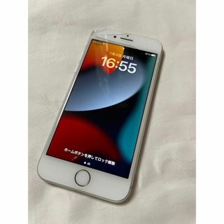 半ジャンク iPhone8 64GB (バッテリー64%問題） | conceitopilatesbh.com