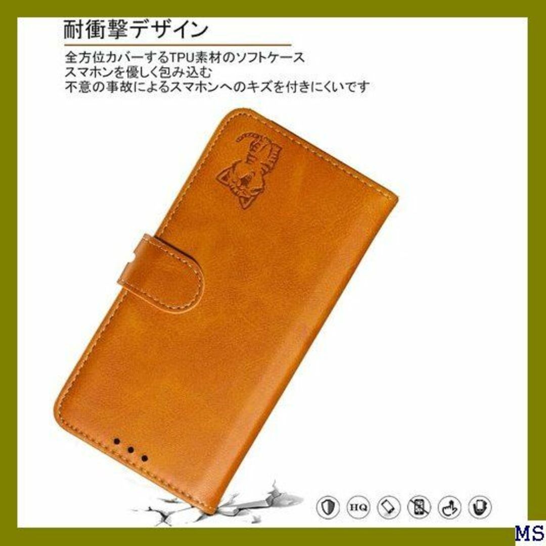 ３ Xperia Ace II SO-41B ケース 手帳 トブラウン 1954 スマホ/家電/カメラのスマホアクセサリー(モバイルケース/カバー)の商品写真