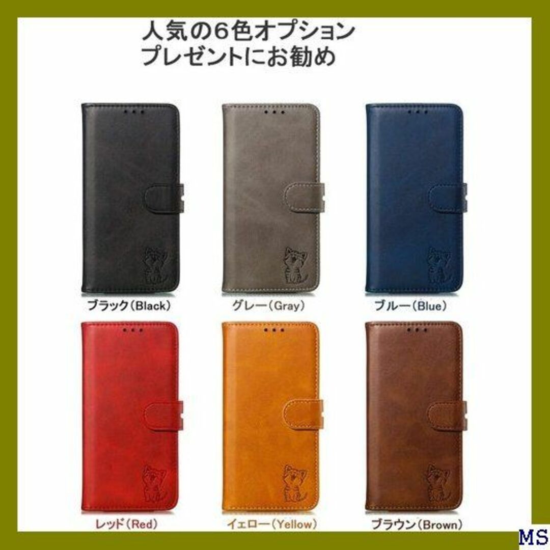 ３ Xperia Ace II SO-41B ケース 手帳 トブラウン 1954 スマホ/家電/カメラのスマホアクセサリー(モバイルケース/カバー)の商品写真