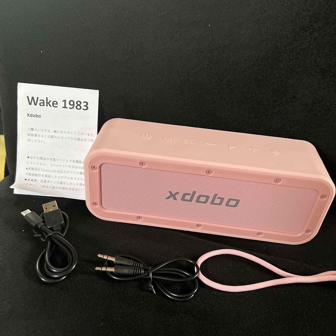 XDOBO Bluetooth スピーカー