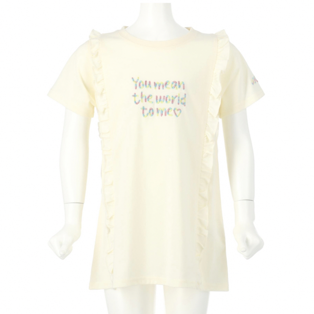 ANAP Kids(アナップキッズ)のANAP kids  tシャツ レインボー刺繍チュニック　フリル　110 120 キッズ/ベビー/マタニティのキッズ服女の子用(90cm~)(Tシャツ/カットソー)の商品写真