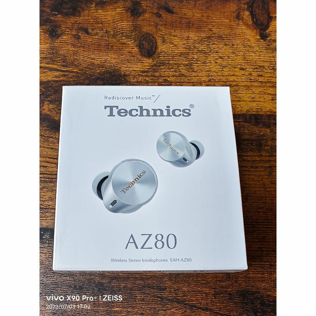 Technics EAH-AZ80 シルバー EAH-AZ80-S