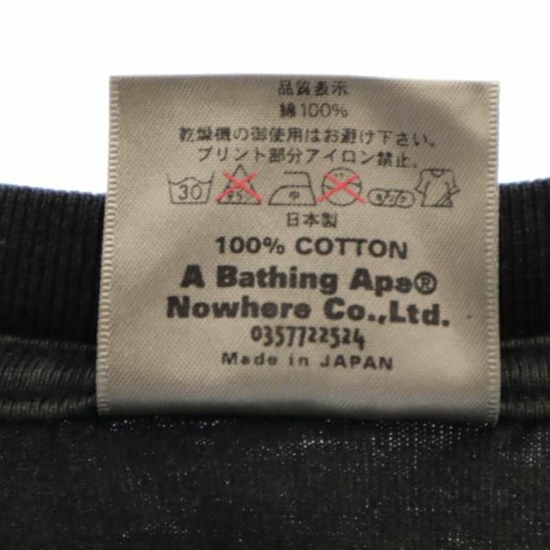ベイプ 日本製 プリント 半袖 Tシャツ XL 黒 BAPE アベイシングエイプ A BATHING APE メンズ   【230703】 メール便可 9