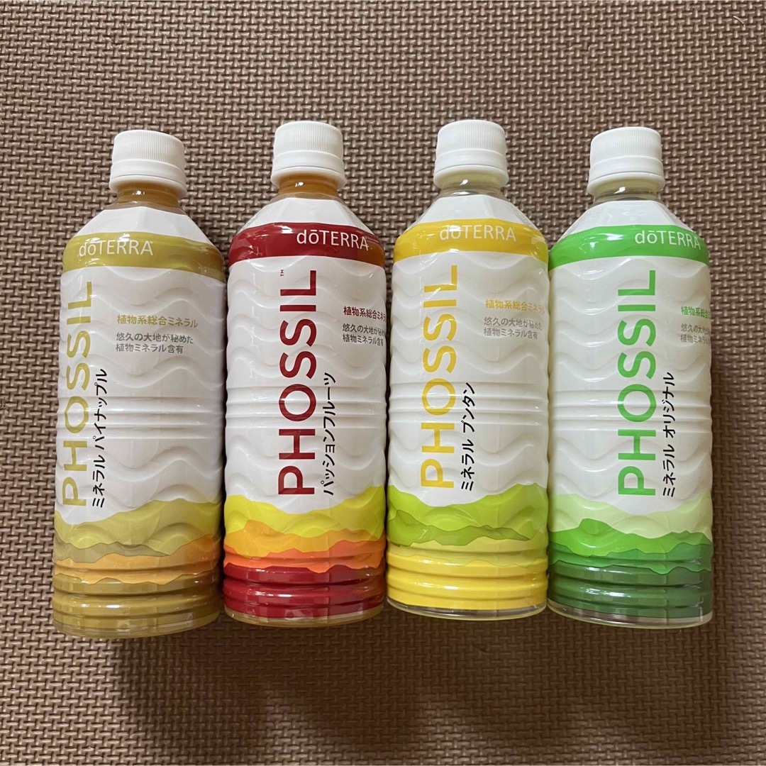 PHOSSIL ミネラル 4本セット 若者の大愛商品 食品/飲料/酒 | bca.edu.gr