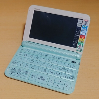 カシオ(CASIO)のCASIO 電子辞書EX-word DATAPLUS10 XD-Z4800(その他)