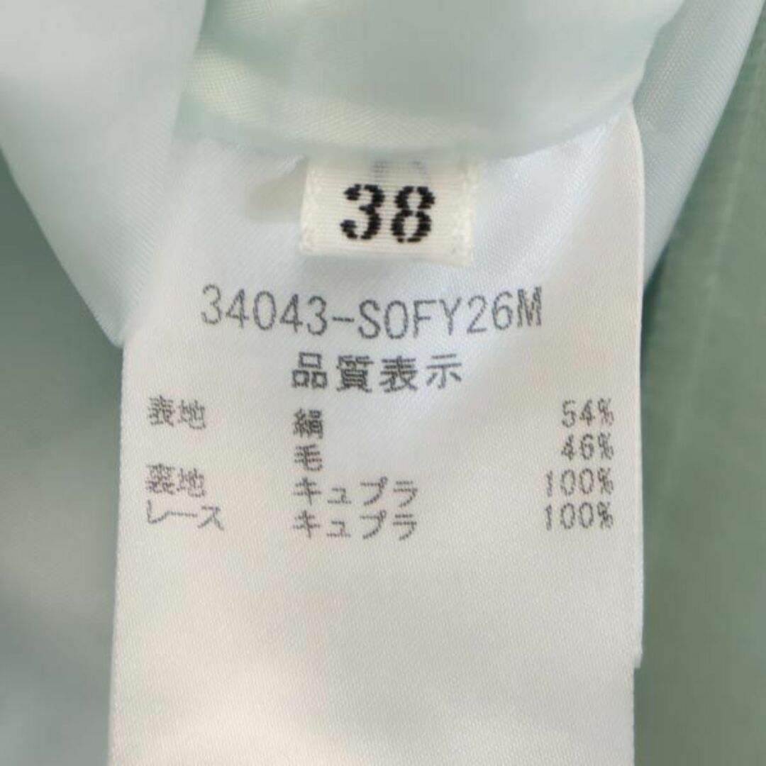 フォクシー 日本製 キャップスリーブ ワンピース 38 グリーン系 FOXEY バックジップ レディース   【230703】 8