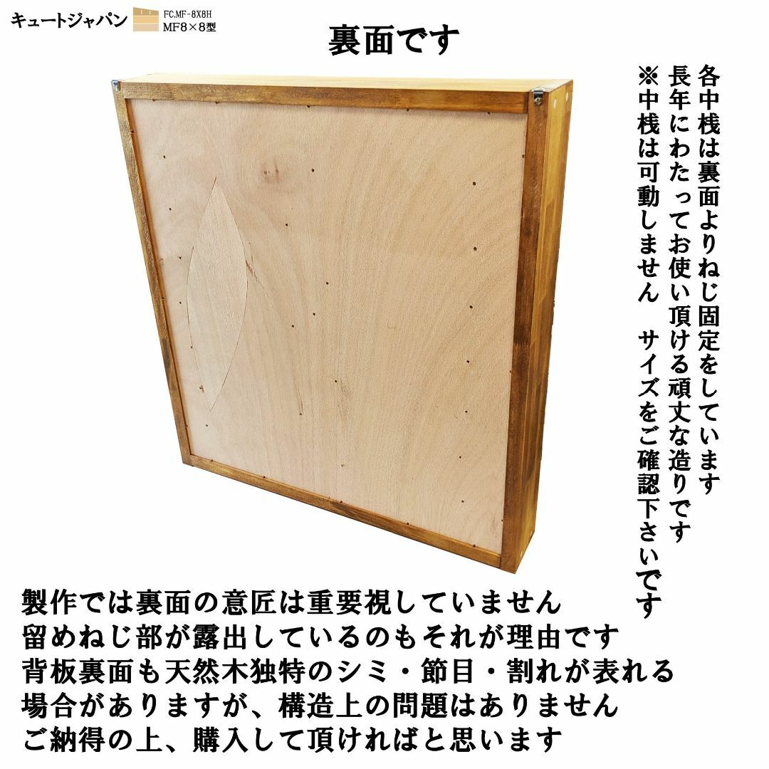ゴルフボール コレクションケース アクリル スライド障子式 メープル色 日本製