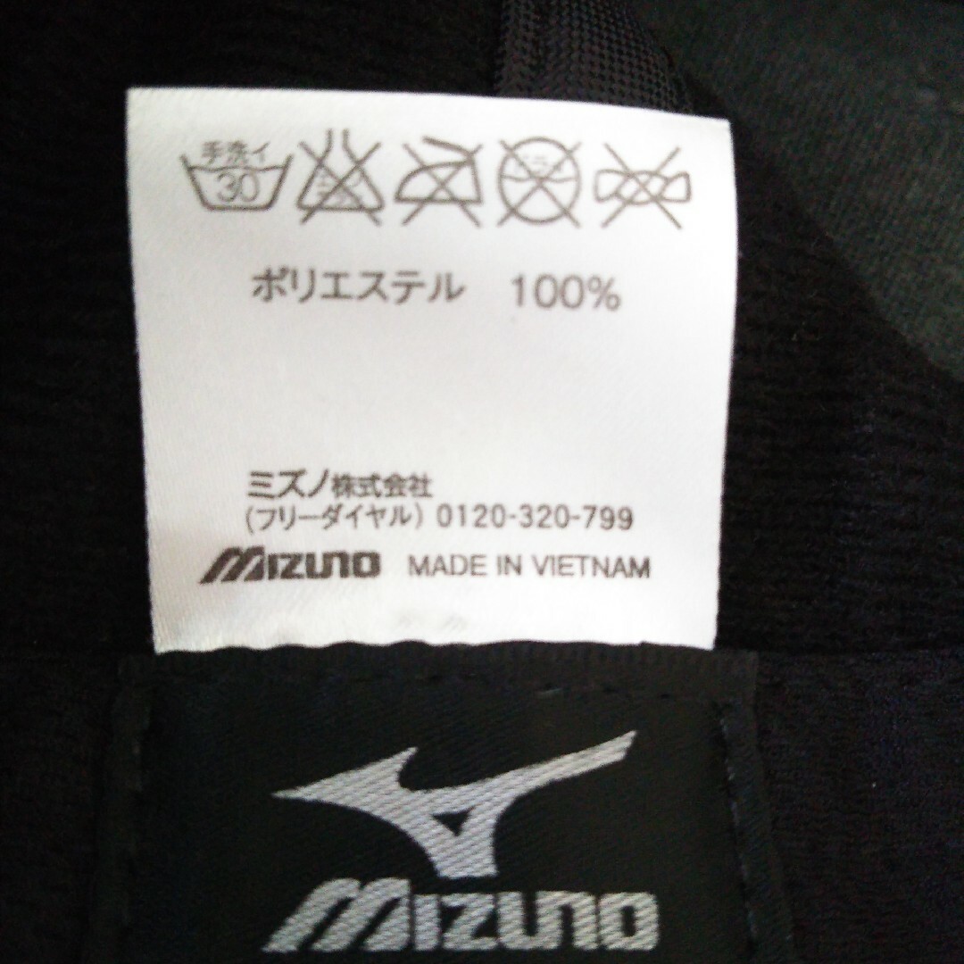 MIZUNO(ミズノ)のmizuno  キャップ メンズの帽子(キャップ)の商品写真