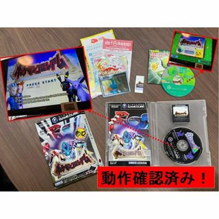 ニンテンドーゲームキューブ(ニンテンドーゲームキューブ)の【動作確認済/証拠あり！希少】ポケモンコロシアム＆拡張ディスク＆メモカ(家庭用ゲームソフト)