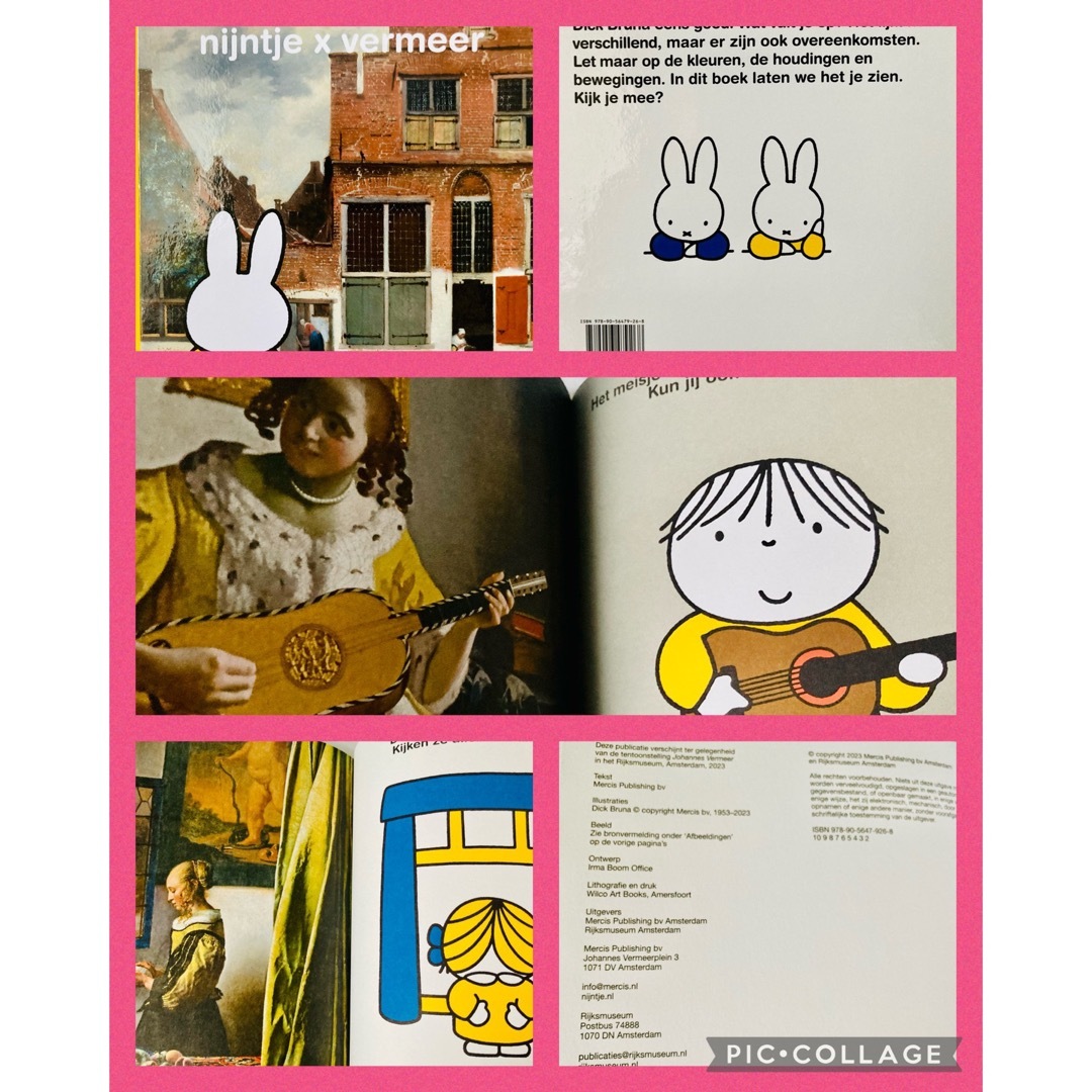 miffy(ミッフィー)の【図録・絵本】ミッフィーとフェルメールnijntje×rvermeerオランダ語 エンタメ/ホビーの本(アート/エンタメ)の商品写真