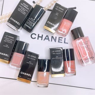 シャネル(CHANEL)のCHANEL ヴェルニ　ネイルエナメル　トップコート　リムーバー　6点セット(マニキュア)