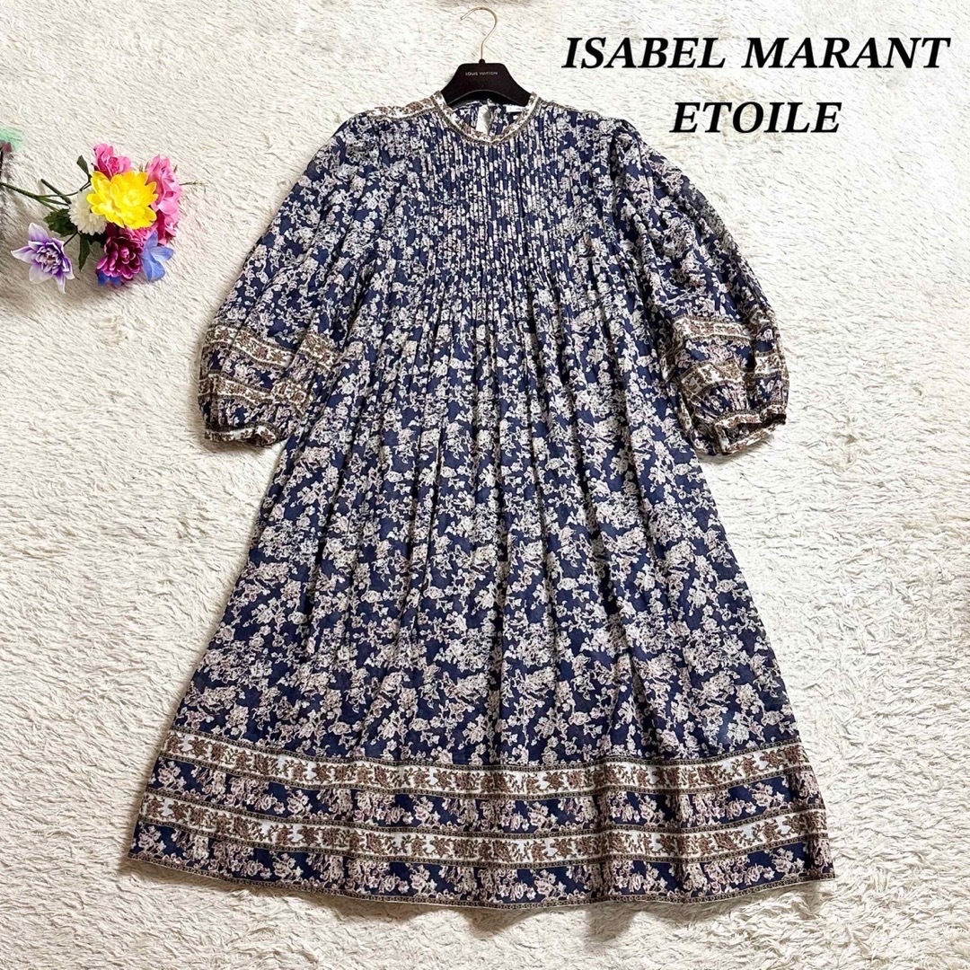 新品未使用　ISABEL MARANT ETOILE  プリントロングワンピース