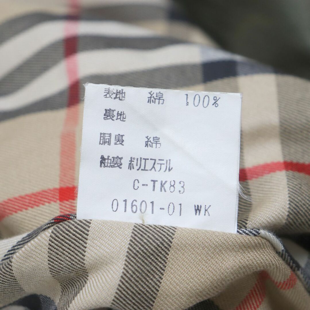 BURBERRY - 美品▽Burberrys バーバリー 裏地ノバチェック柄 トレンチ