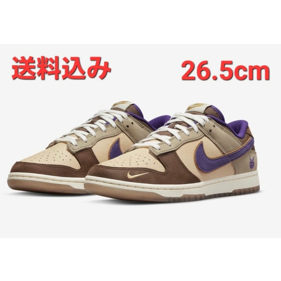 NIKE(ナイキ)のNike Dunk Low "Setsubun"　新品未使用 メンズの靴/シューズ(スニーカー)の商品写真