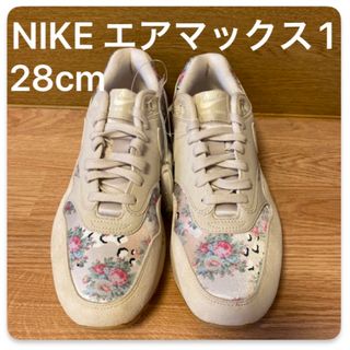 ナイキ(NIKE)のNIKE エアマックス1(スニーカー)