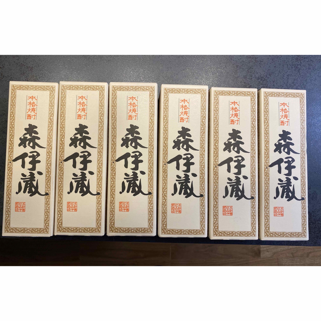 森伊蔵 JAL 機内販売 6本セット | www.xilinohorio.gr