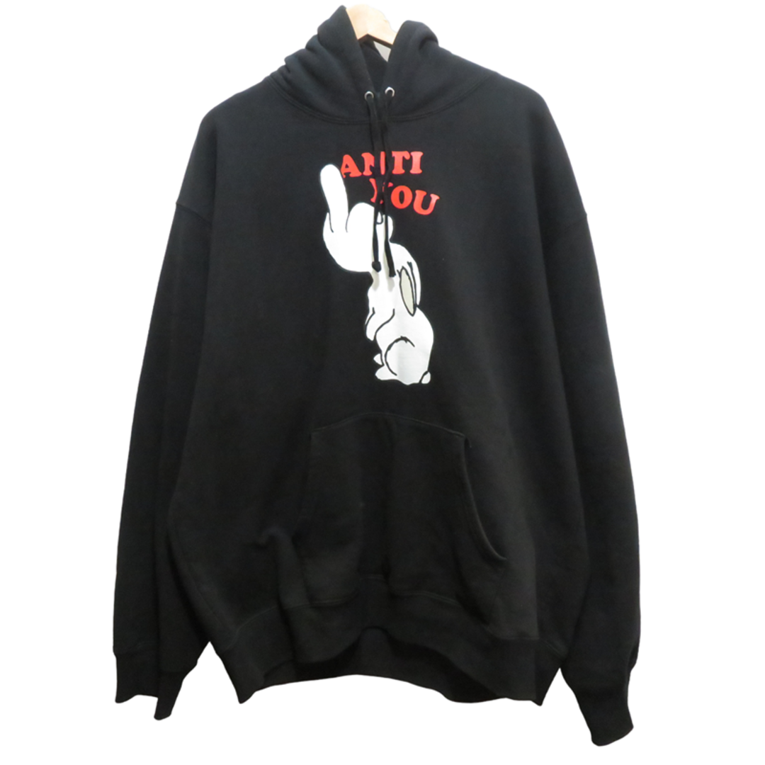 SUPREME x UNDER COVER Anti You Hoodie