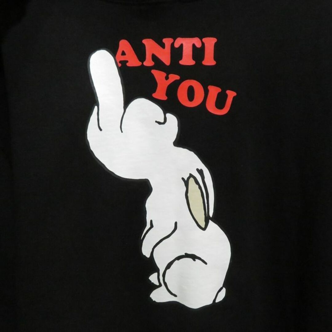 SUPREME x UNDER COVER Anti You Hoodie