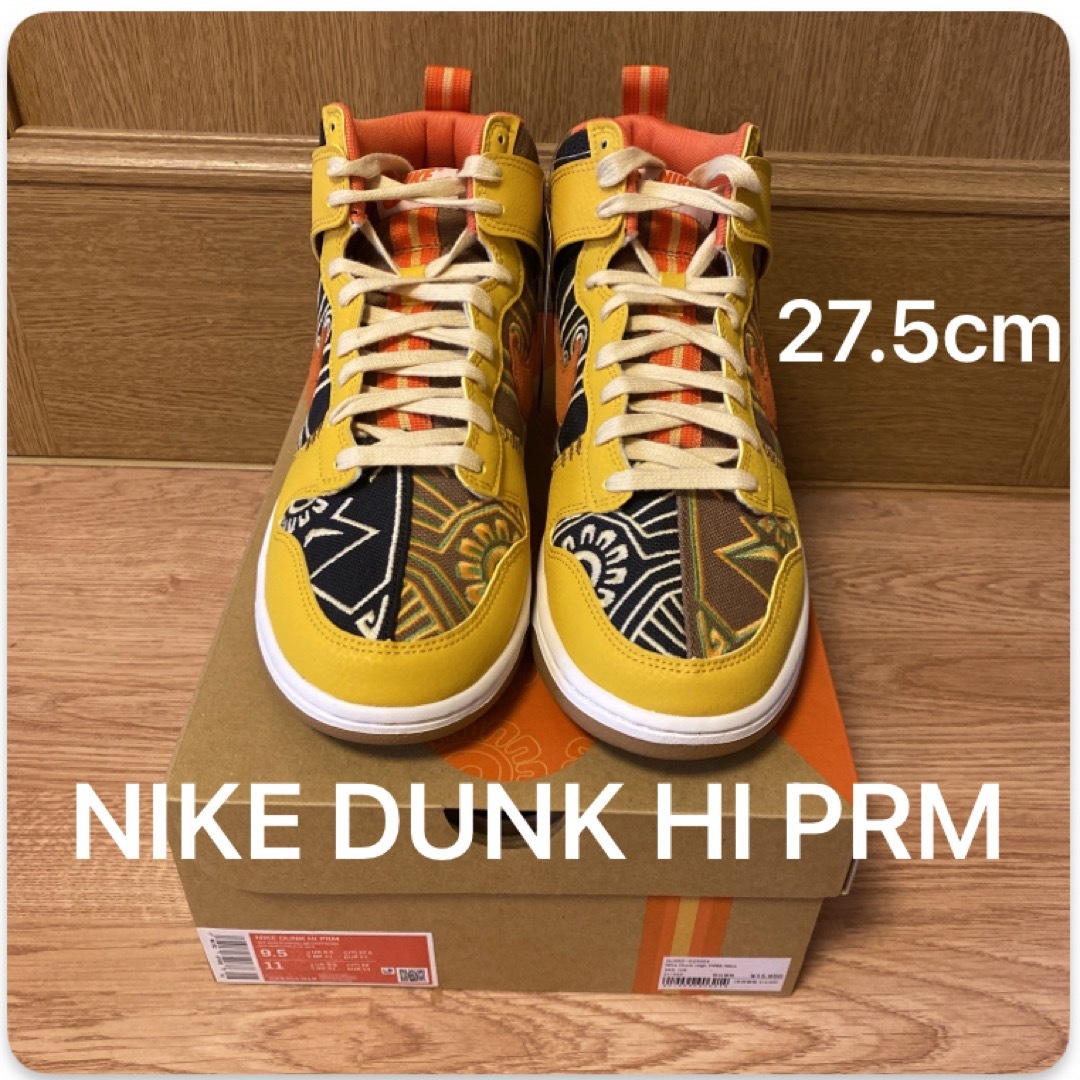 NIKE DUNK HI PRM Somos Familiaスニーカー