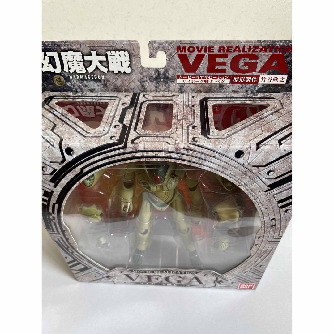 新品未開封品 】ムービーリアリゼーション□幻魔大戦 ベガ