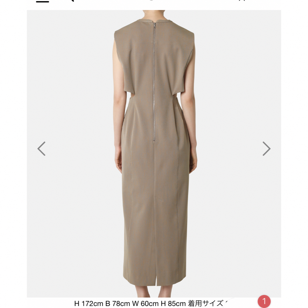 LE CIEL BLEU(ルシェルブルー)のあい様専用　23ss新作　Waist Cut Out Dress レディースのワンピース(ロングワンピース/マキシワンピース)の商品写真