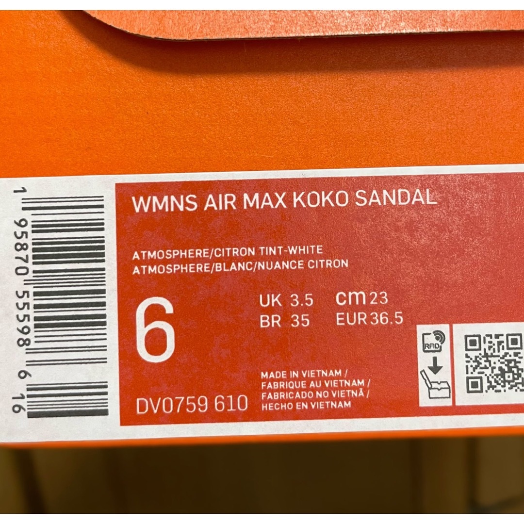 NIKE(ナイキ)の新品未使用 NIKE ナイキ エアマックスココ サンダル ピンク23cm レディースの靴/シューズ(サンダル)の商品写真